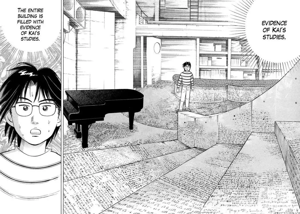 Piano no mori Chapter 67 28